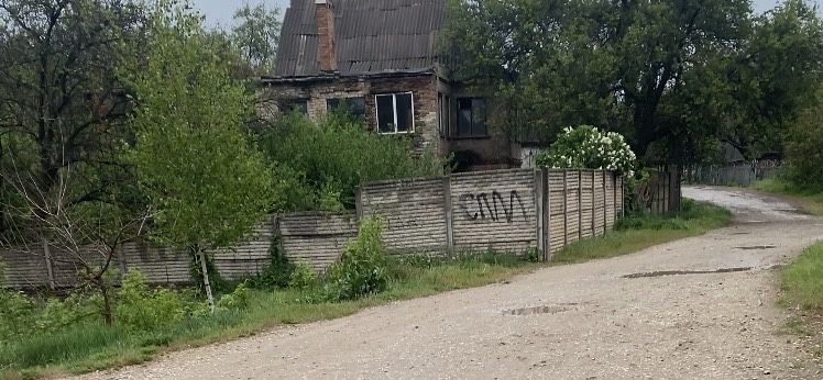 2-х этажный дом в Ц/Городском р-не. Рассматриваю сертификат.*