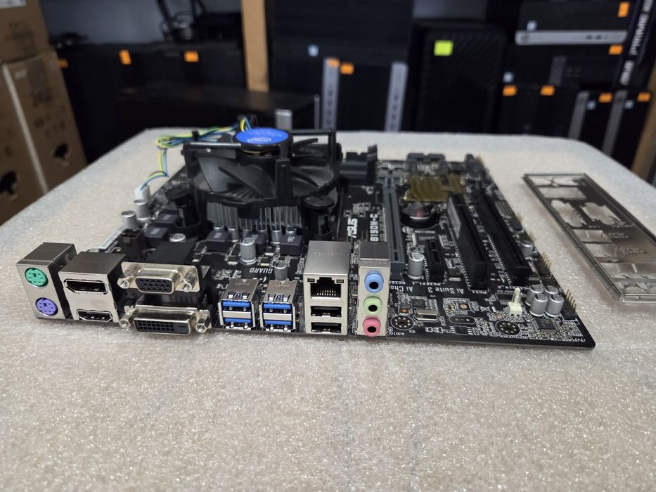 Комплект s1151 ASUS B150M-C + i3-6100 материнка і процесор