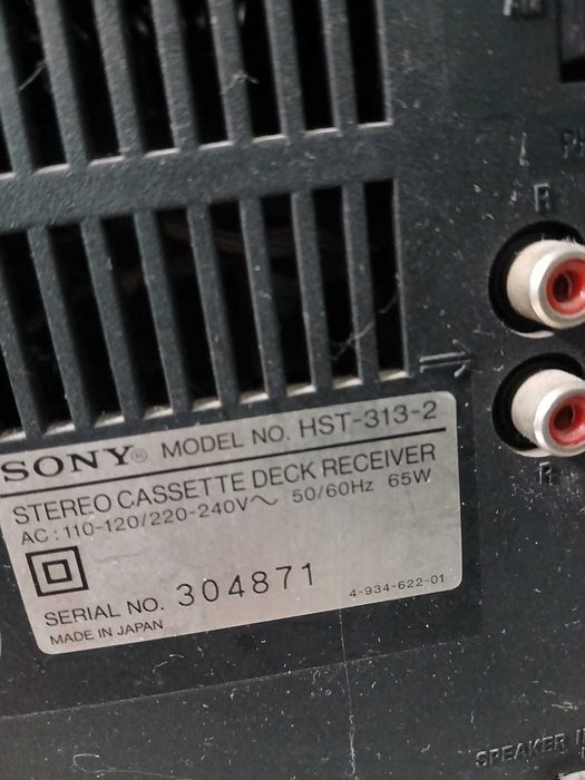 SONY Stereo Cassette Deck Reciver HST 313-2