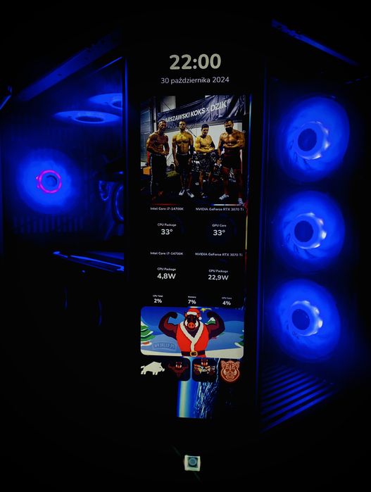 PC GAMING | i7 14700K  Hyte Y70 | 64GB DDR5 | 1200W |