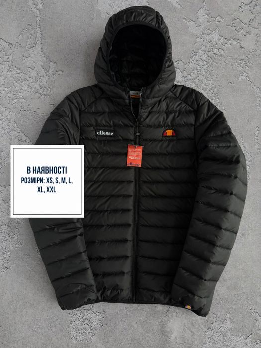 Чоловіча стьобана демісезонна куртка Ellesse з капюшоном, чорна та хакі XS, S, M, L, XL, XXL