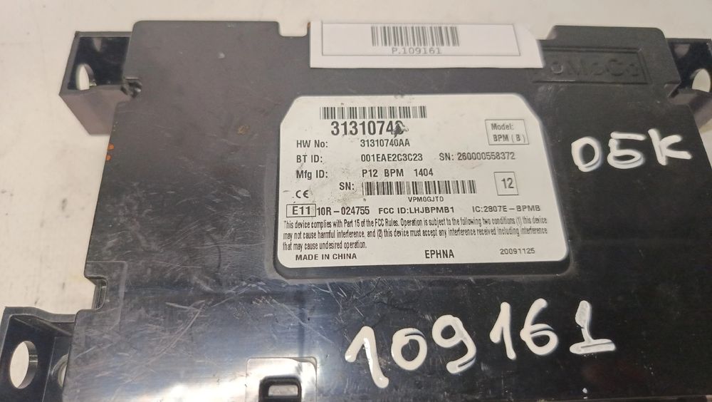 Módulo bluetooth VOLVO C30