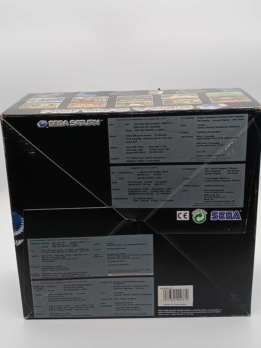 Konsola Sega Saturn - Karton Box - Pad - okablowanie - Instrukcja