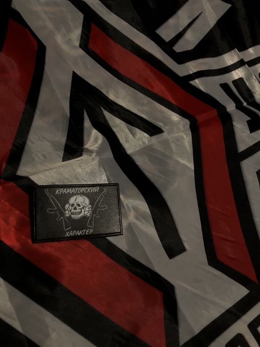шеврон краматорский характер