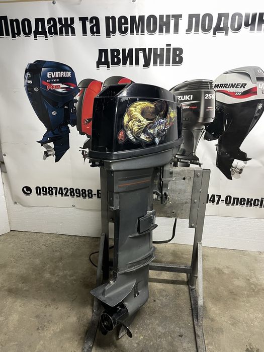 Лодочний двигун Mariner30