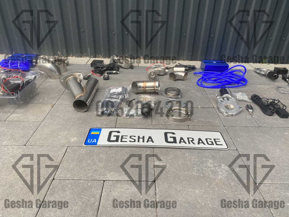 Електрична вакуумна заслонка на вихлопну Audi BMW Mercedes Porshe VW