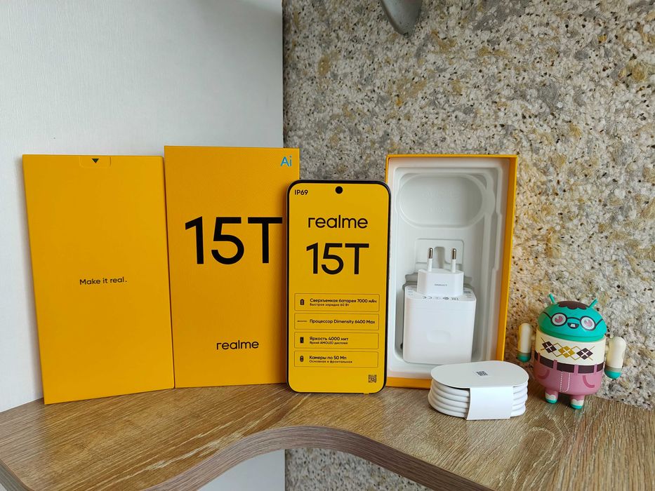 Realme 15T 5G 8/128ГБ, 6.57" AMOLED, 7000мАг, 50мп  NFC, стерео Новий