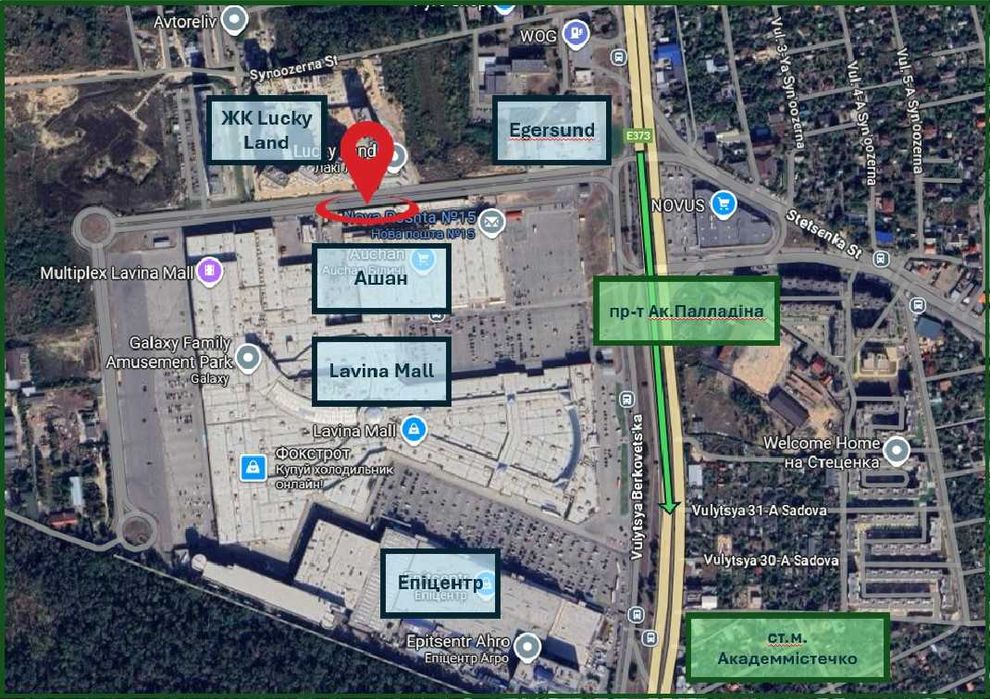 Оренда приміщення 92 м2_LAVINA MALL, Lucky Land, пр-т Ак.Палладіна