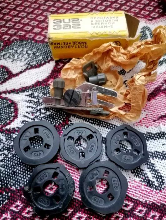 オールドパーツ 小 90個まとめ売りおまけ付き приставка - купити швейні машинки та оверлоки - Ціна на OLX.ua