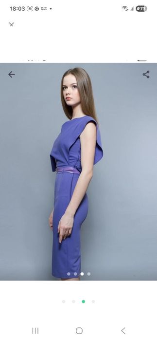 Вишукана сукня BGL 38/46 р.