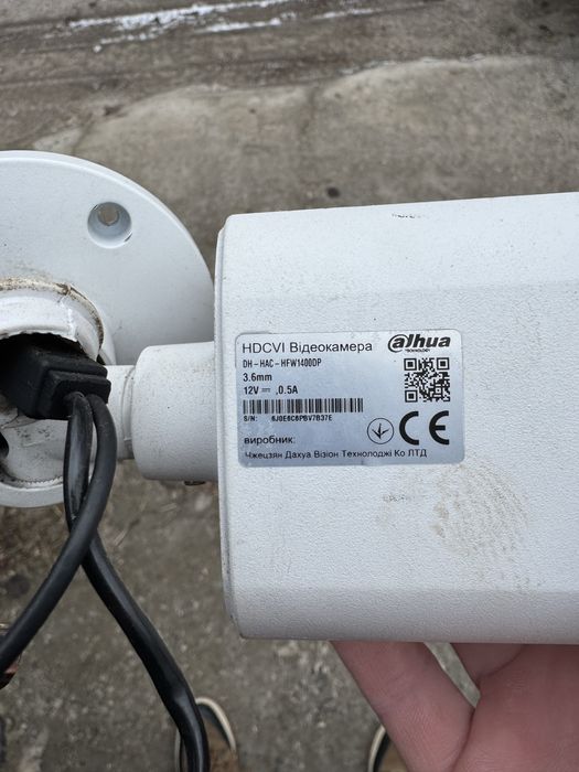 Відеонагляд  ,відеокамери, відеореєстратор