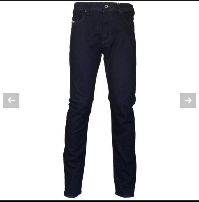 Джинси Diesel Industry Buster 0607A