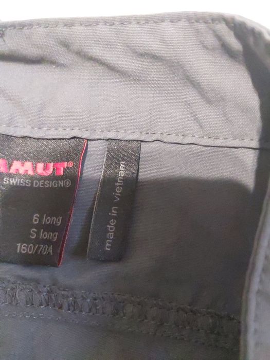 Трекінгові штани Маmmut