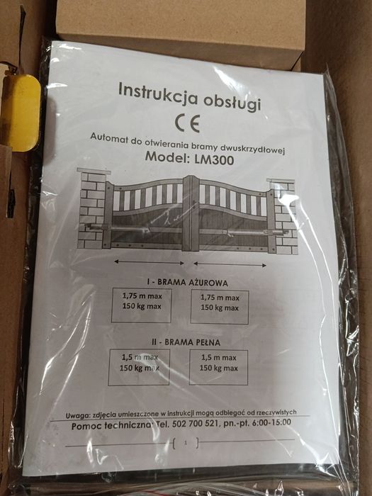 Napęd do bramy dwuskrzydłowej