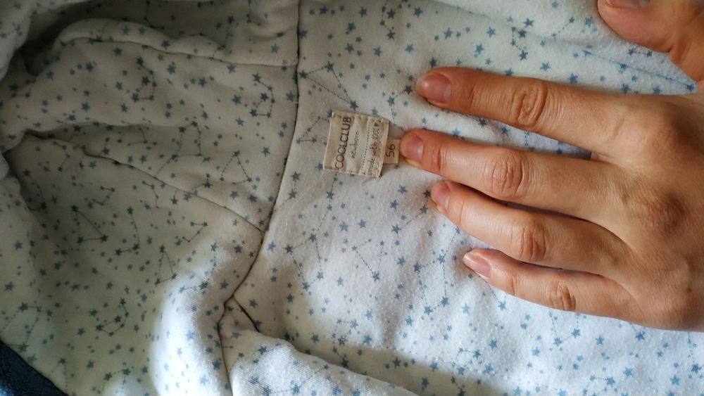 Комбінезон 0-2 міс