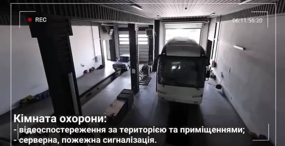Автотранспортний комплекс на трасі Луцьк – Львів.