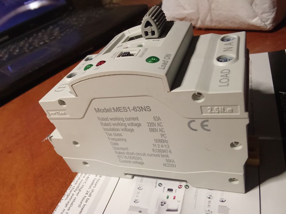 Geya G2P АВР 40А ManHua 63A перемикач 
Автомат вводу резерву 
100А 1