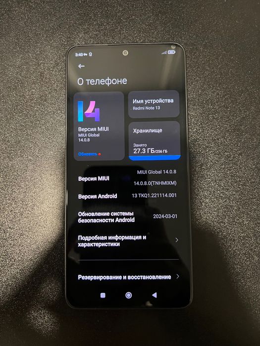 Телефон Xiaomi Redmi Note 13 8/256 Состояние нового