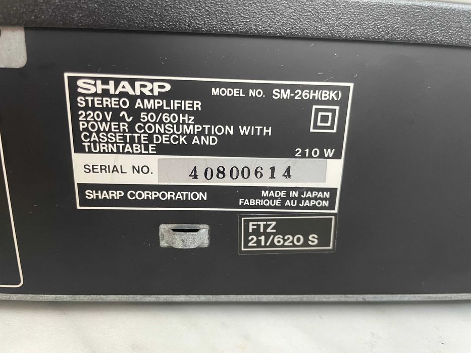 Cтереоаудіо система Sharp SM26H (ВК)