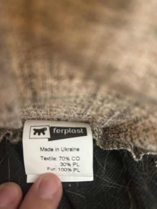 Лежанка для котів кошенят 45 см ferplast dandy