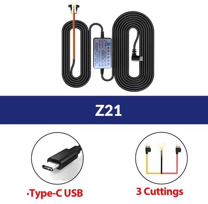 Kabel do kamery samochodowej