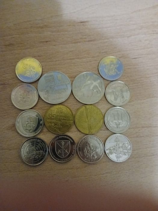 Колекційні монети