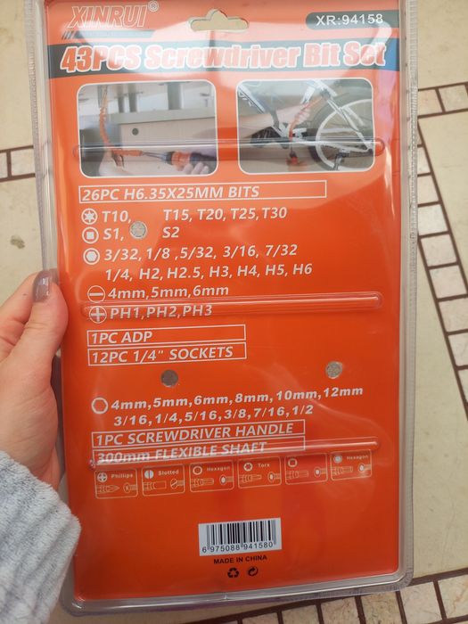 Набір викруток для важкодоступних місць