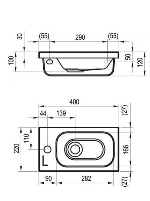 Умивальник Ravak CHROME MINI R Білий