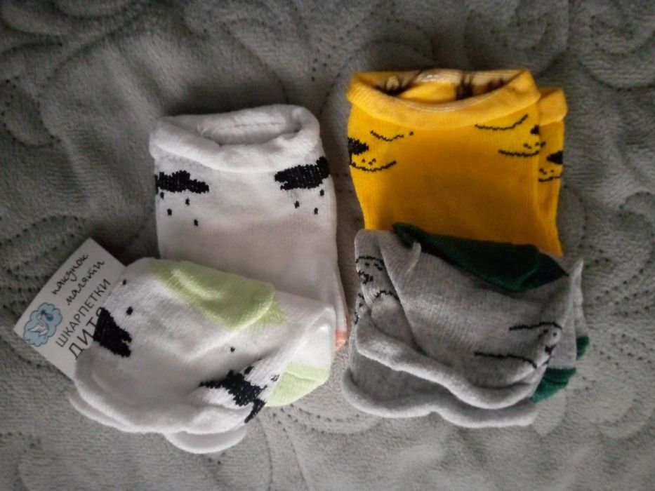 Речі з бебі боксу