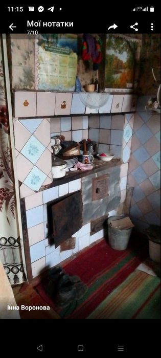 Продам будинок в гарному стані