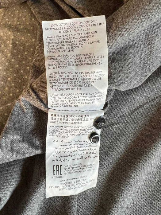 Сіра Сорочка Boggi (XL)