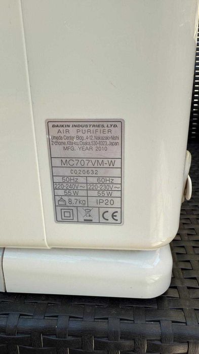 Purificador Ar Daikin