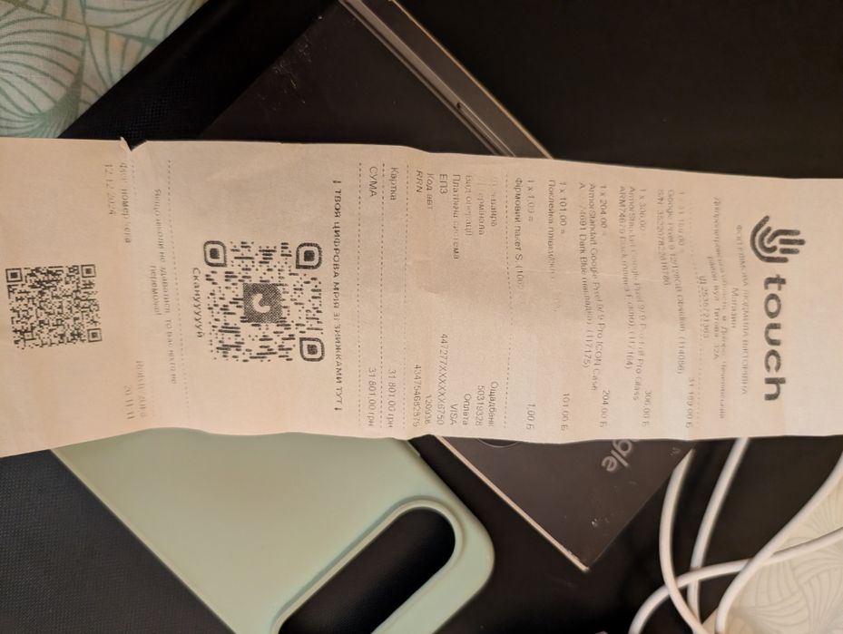 Google Pixel 9 newerlock  12/128gb obsidian