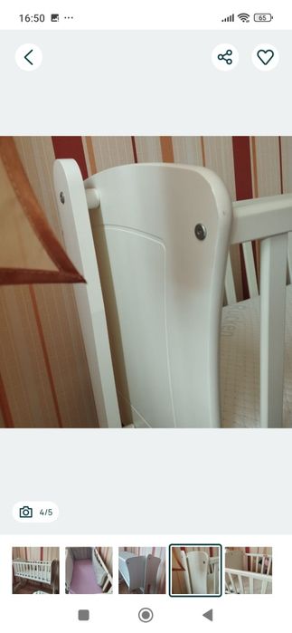 Kołyska dla noworodka