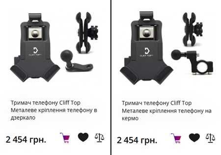 Мототримач телефону Cliff Top. Металеве кріплення телефону на мотоцикл