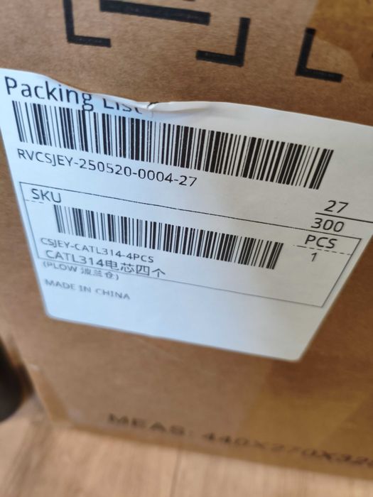 Ogniwa Lifepo4 Calt 314 Ah Nowe 4 szt.