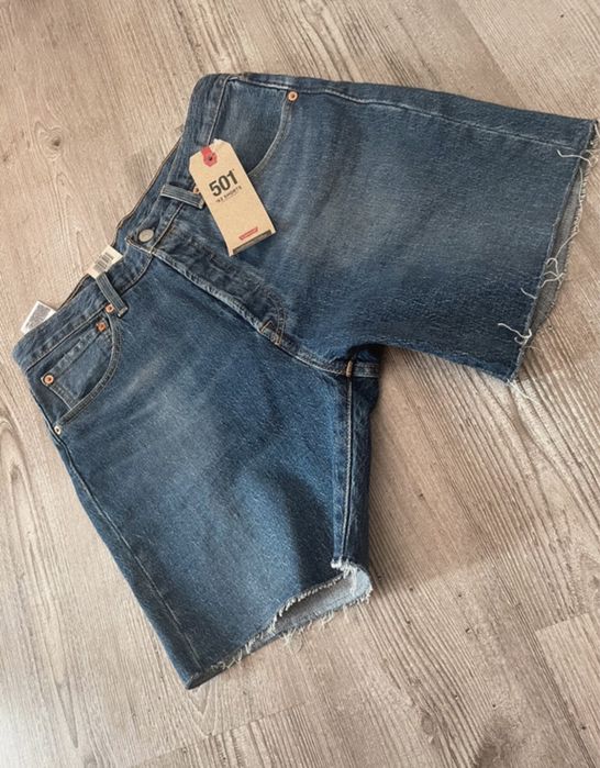 Jeansowe szorty Levis