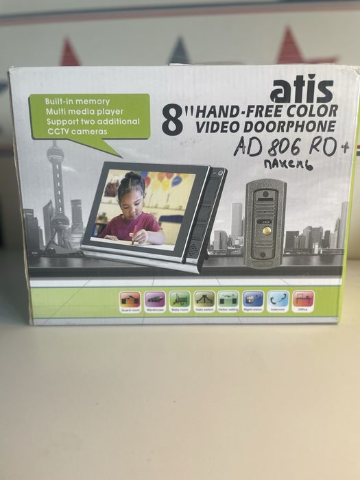 Комплект домофон+панель Atis AD806