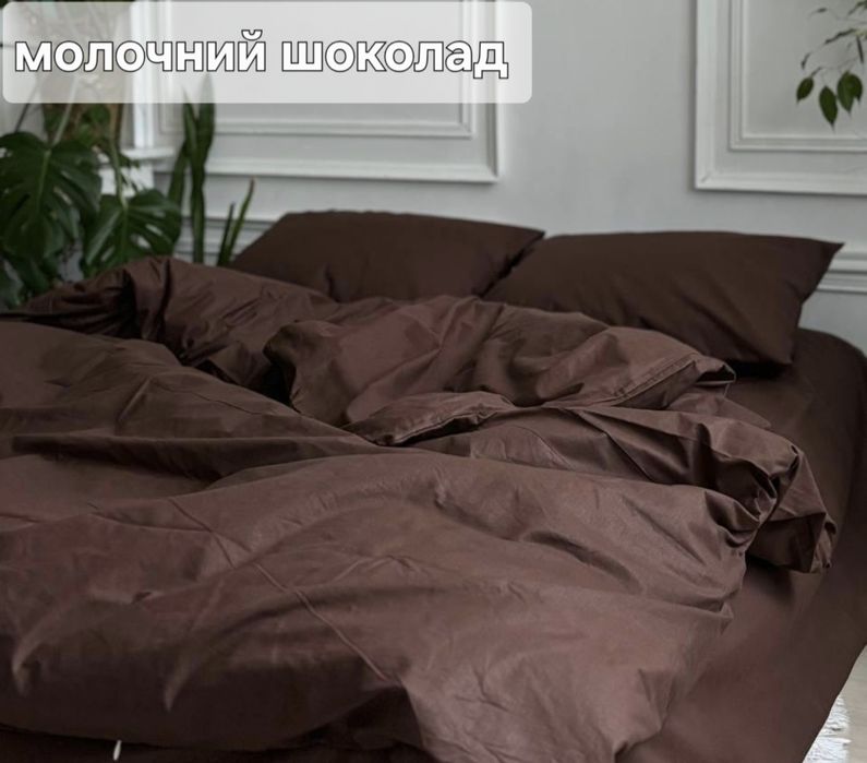 Постільна білизна бязь голд люкс однотон, індивідуальний пошив