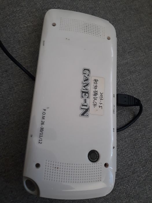 Gra  Smarty Pro 2.0 (coś w rodzaju PSP)Sprawna bez gier