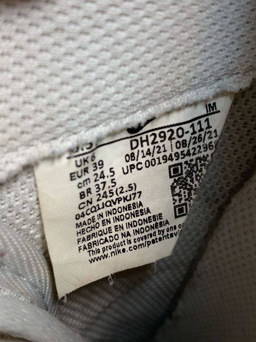 Nike Air Force 1 39 розмір