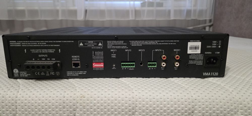 Wzmacniacz JBL VMA1120