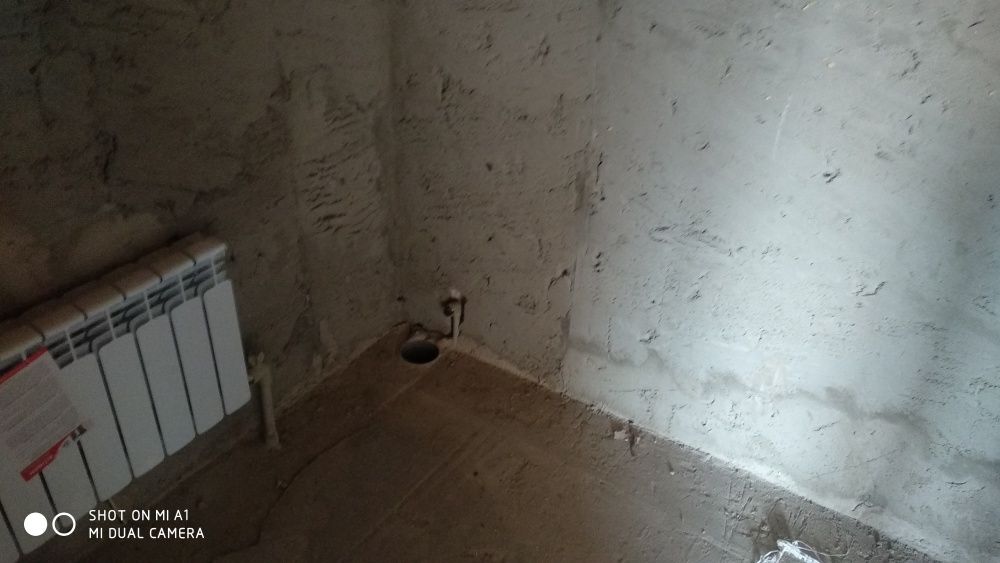 Продам свой дом!