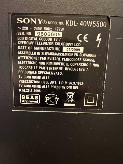 Телевізор SONY KDL-40W5500 + ТВ-підставка в ідеальному стані
