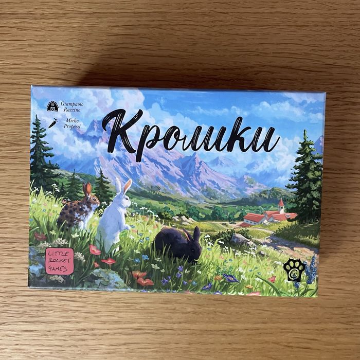 Настільна гра Кролики