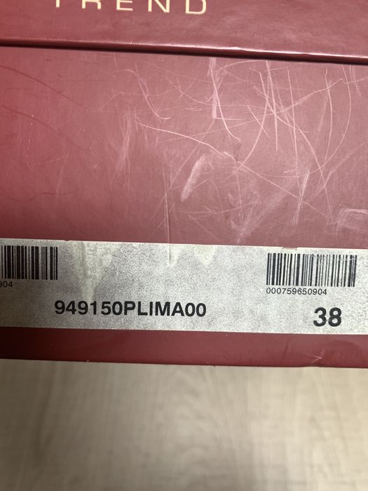 Сапоги Baldinini 38р.