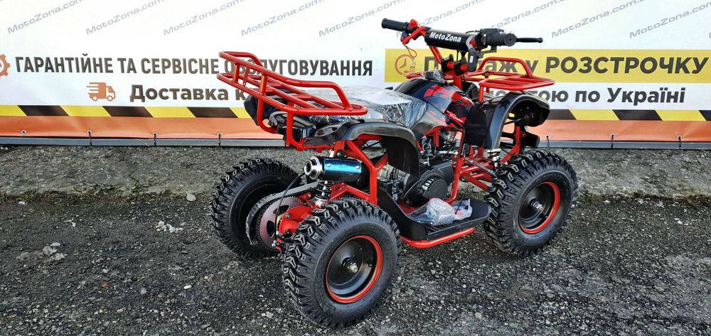 Дитячий бензиновий квадроцикл Hammer 65cc (від 3 до 10 років) + Безкоштовна доставка!