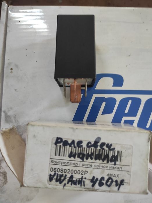 Реле.свечи.накала.фольц.Т.4.Пежо.Партнер.дизель