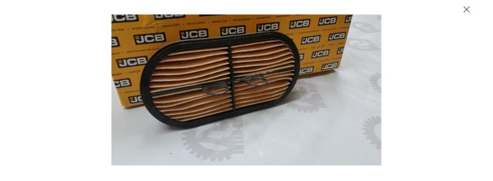 FILTR POWIETRZA Wewnętrzny Mały JCB 3,4CX -2005+