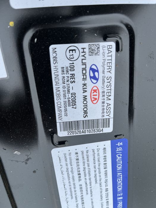 Bateria Akumulator 375M0-Q0000 Hyundai I20 III Bayon 1.0 T-GDI 48V